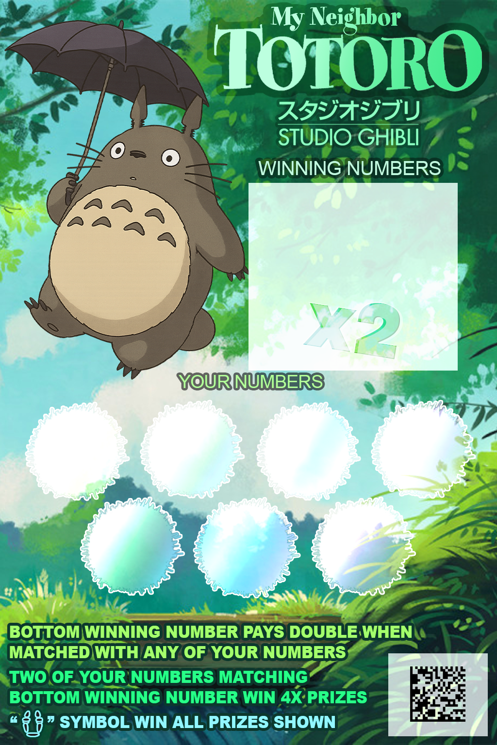 Studio Ghibli - Totoro full game screenshot